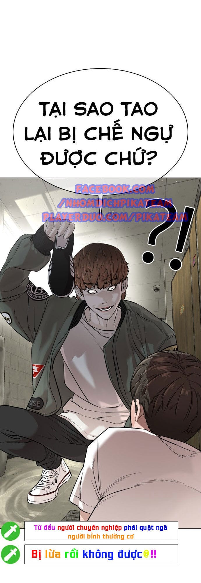 Truyện Tranh Cách Chiến Thắng Trận Đấu trang 6