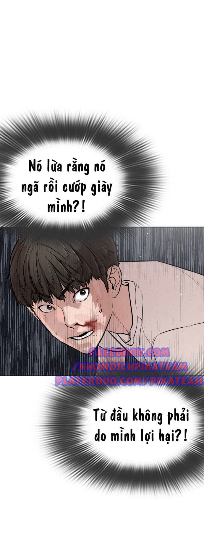 Truyện Tranh Cách Chiến Thắng Trận Đấu trang 6