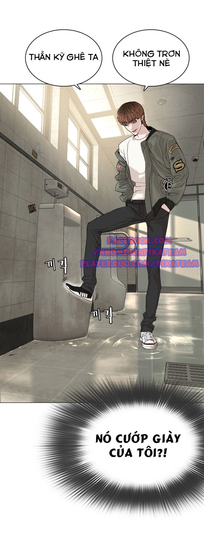 Truyện Tranh Cách Chiến Thắng Trận Đấu trang 6