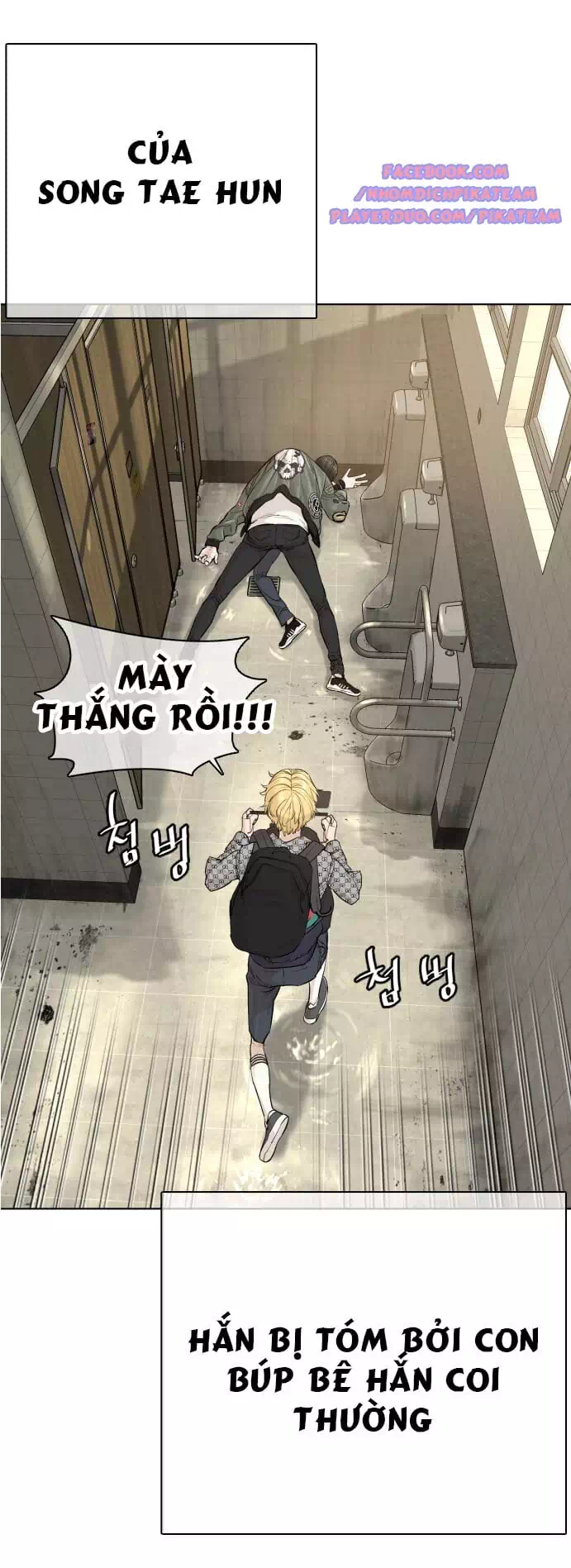 Truyện Tranh Cách Chiến Thắng Trận Đấu trang 6