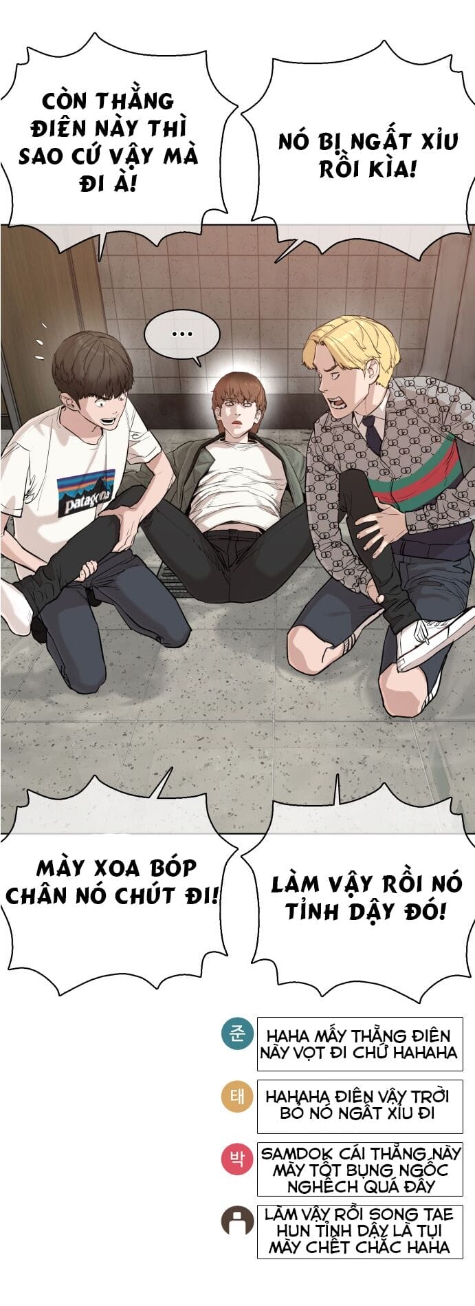 Truyện Tranh Cách Chiến Thắng Trận Đấu trang 6