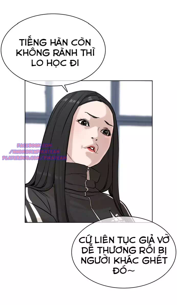 Truyện Tranh Cách Chiến Thắng Trận Đấu trang 6