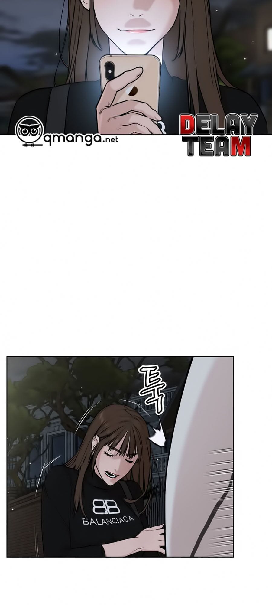 Truyện Tranh Cách Chiến Thắng Trận Đấu trang 6