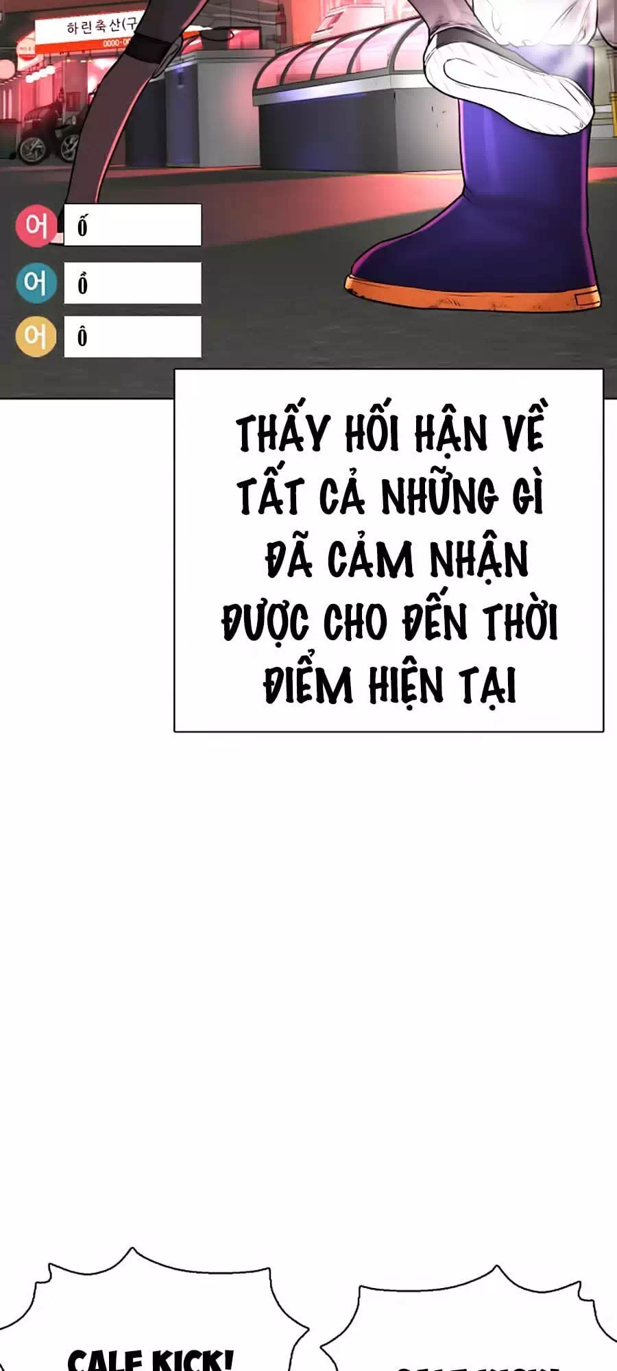 Truyện Tranh Cách Chiến Thắng Trận Đấu trang 6