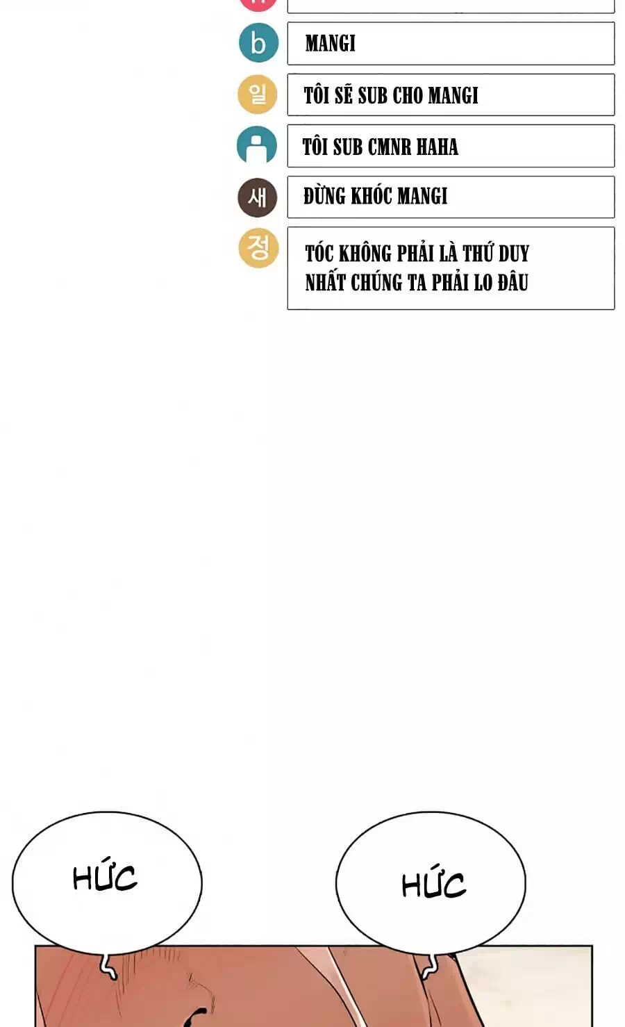 Truyện Tranh Cách Chiến Thắng Trận Đấu trang 6