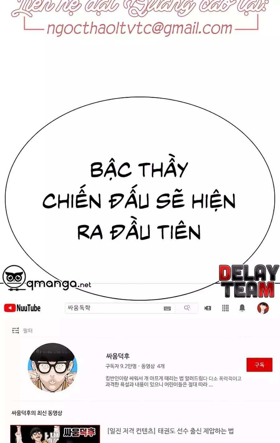 Truyện Tranh Cách Chiến Thắng Trận Đấu trang 6