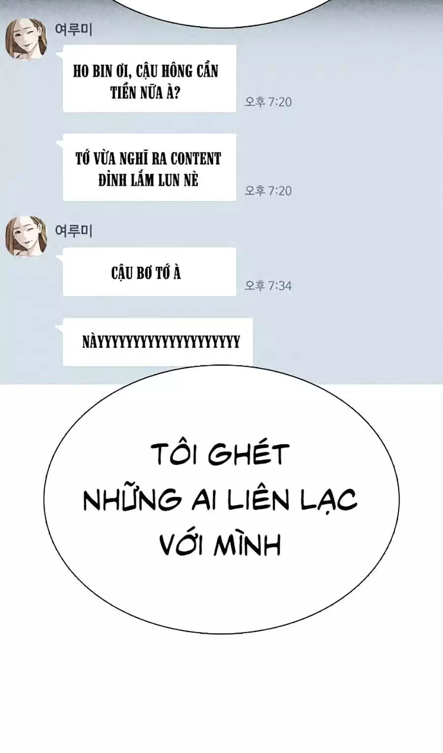 Truyện Tranh Cách Chiến Thắng Trận Đấu trang 6