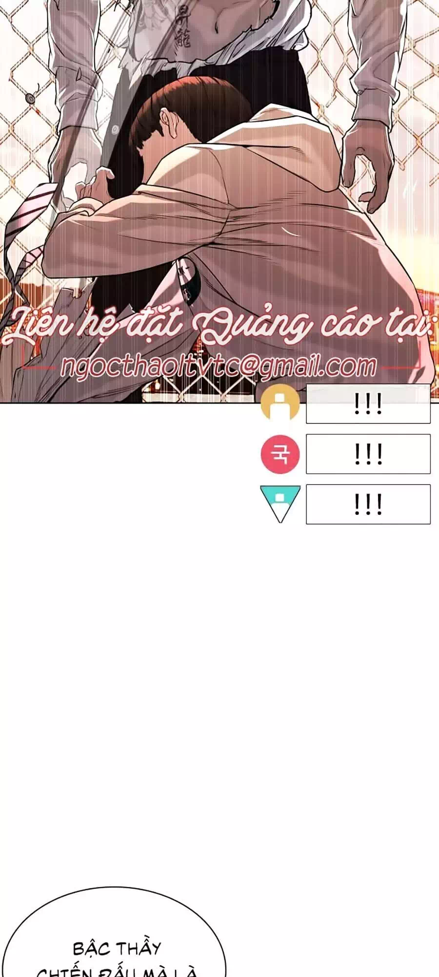 Truyện Tranh Cách Chiến Thắng Trận Đấu trang 6