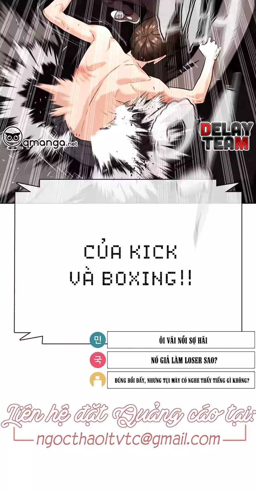 Truyện Tranh Cách Chiến Thắng Trận Đấu trang 6