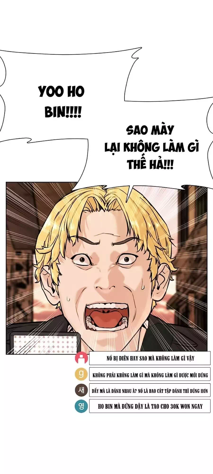 Truyện Tranh Cách Chiến Thắng Trận Đấu trang 6