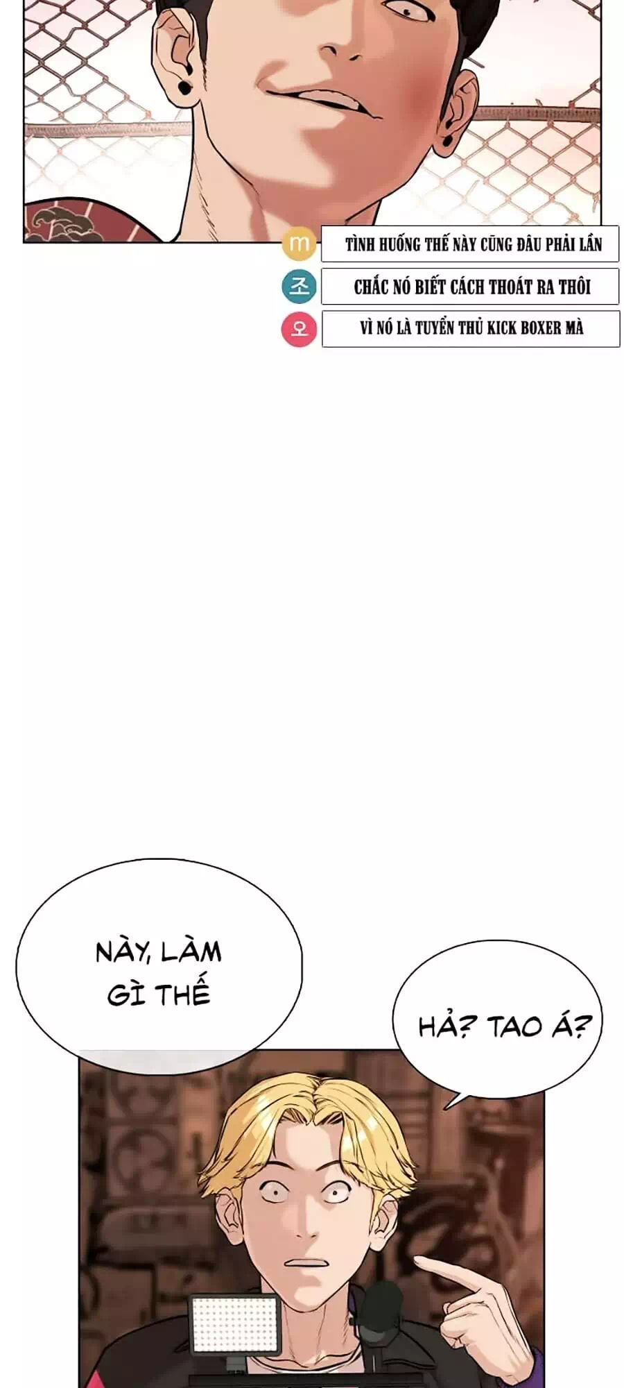 Truyện Tranh Cách Chiến Thắng Trận Đấu trang 6