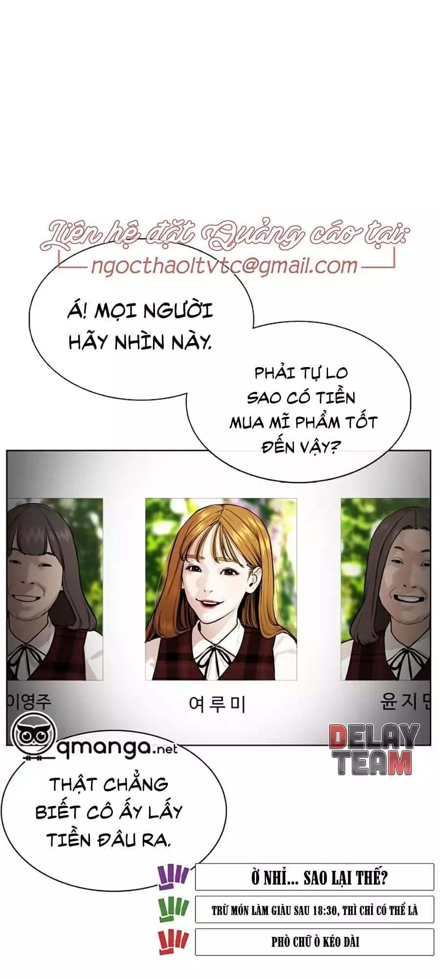 Truyện Tranh Cách Chiến Thắng Trận Đấu trang 6