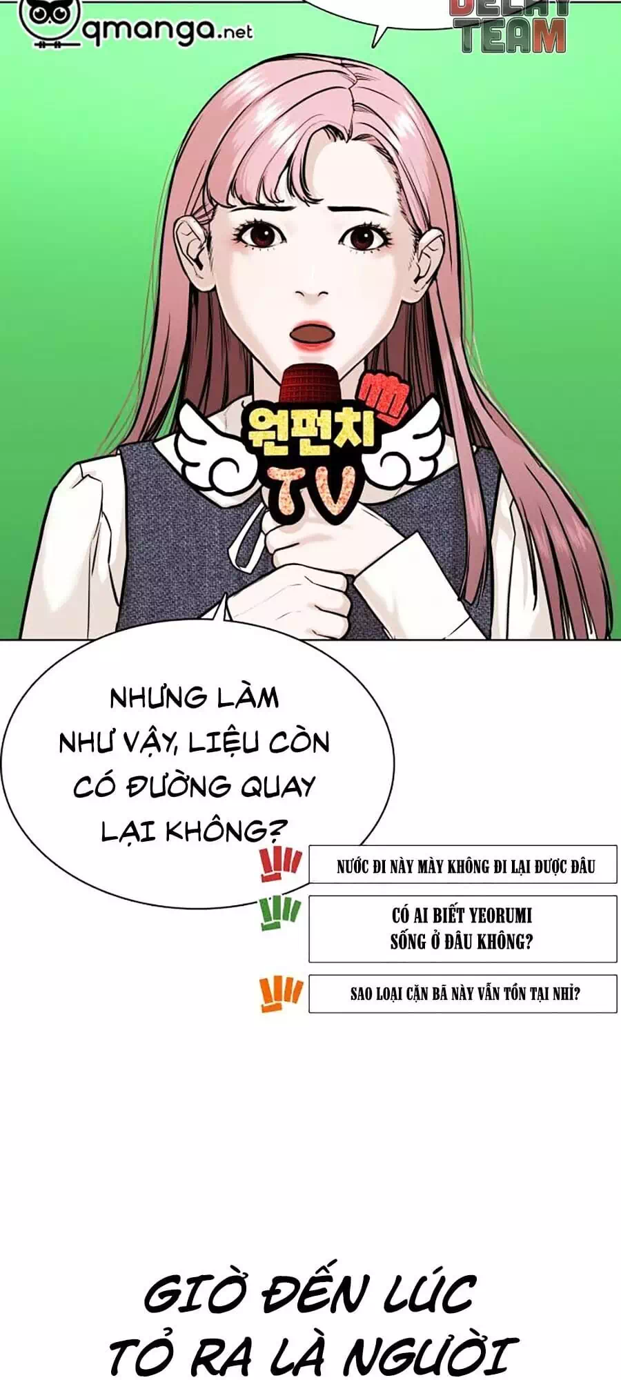 Truyện Tranh Cách Chiến Thắng Trận Đấu trang 6