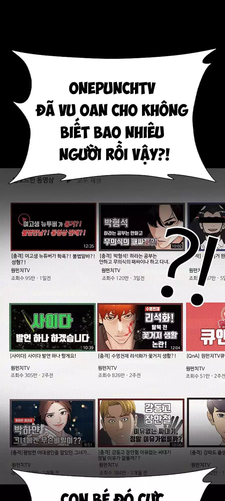 Truyện Tranh Cách Chiến Thắng Trận Đấu trang 6