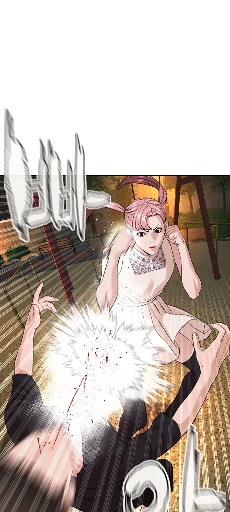 Truyện Tranh Cách Chiến Thắng Trận Đấu trang 6