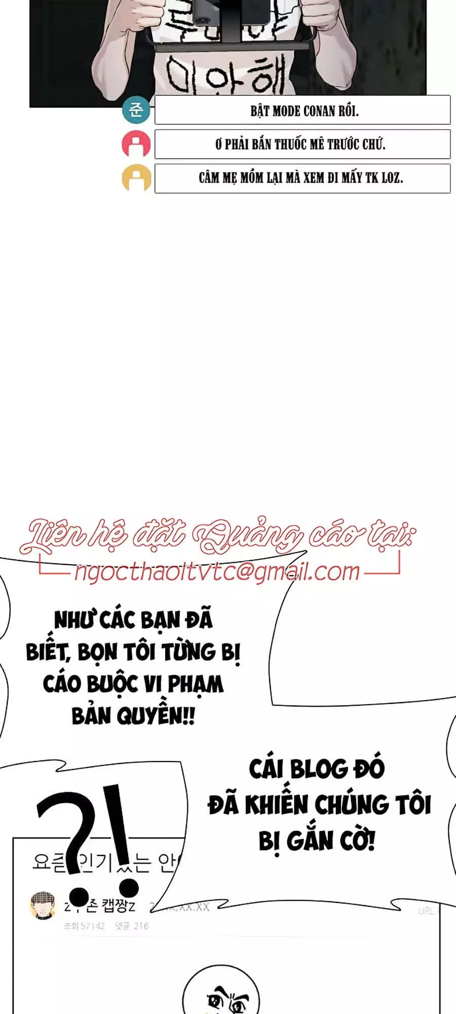 Truyện Tranh Cách Chiến Thắng Trận Đấu trang 6