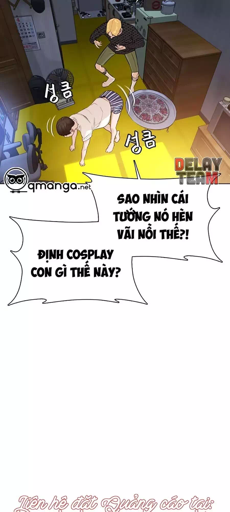 Truyện Tranh Cách Chiến Thắng Trận Đấu trang 6