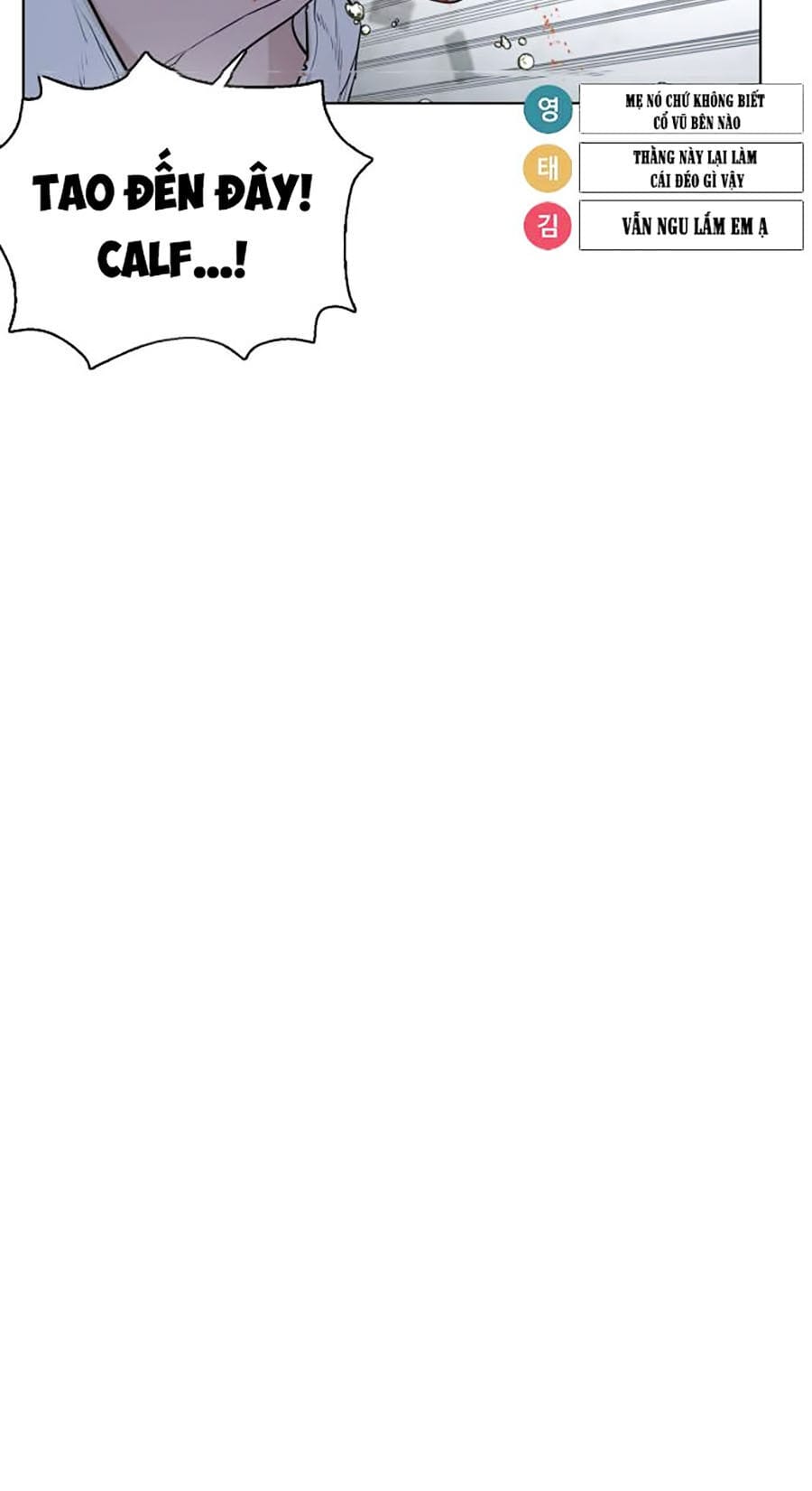 Truyện Tranh Cách Chiến Thắng Trận Đấu trang 6