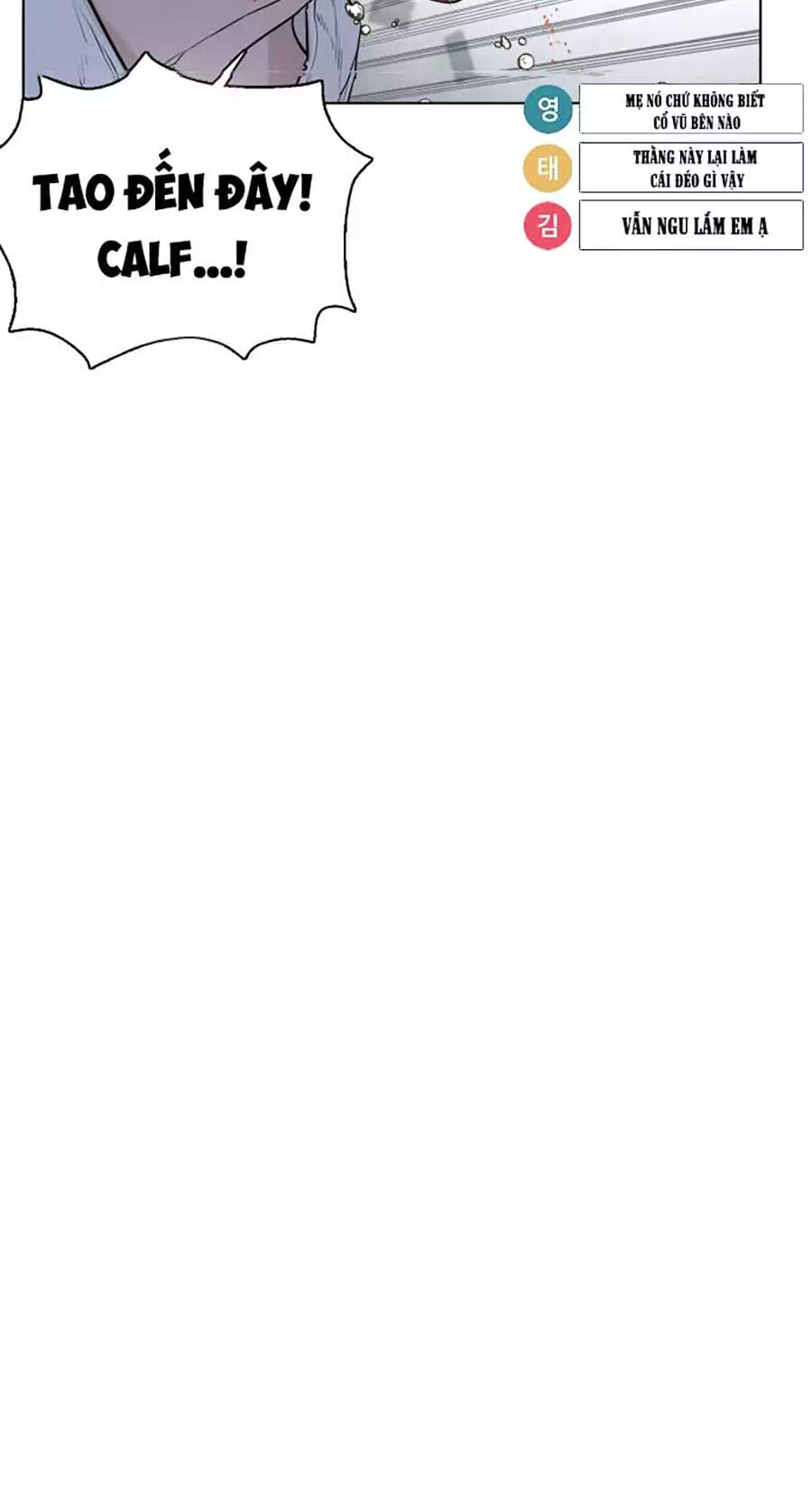 Truyện Tranh Cách Chiến Thắng Trận Đấu trang 6