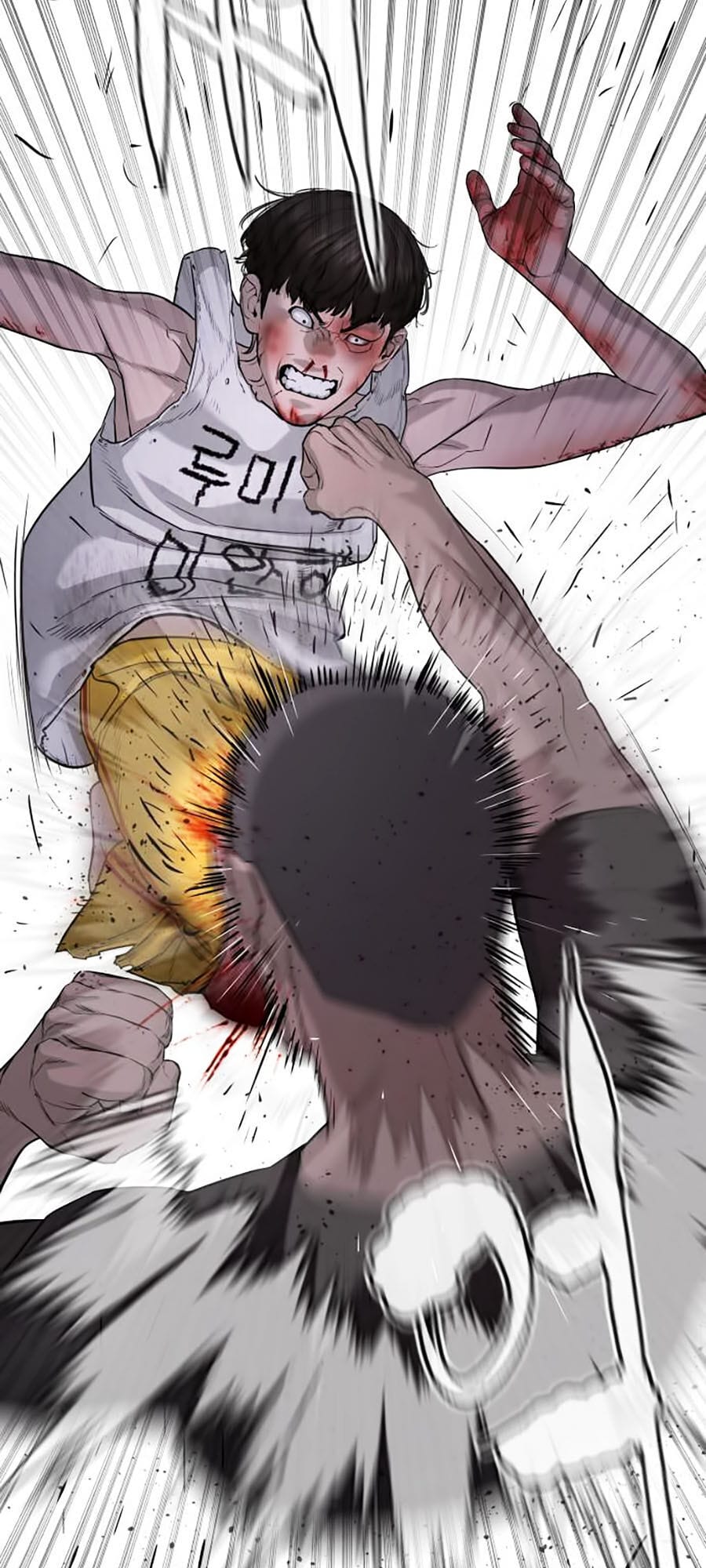 Truyện Tranh Cách Chiến Thắng Trận Đấu trang 6