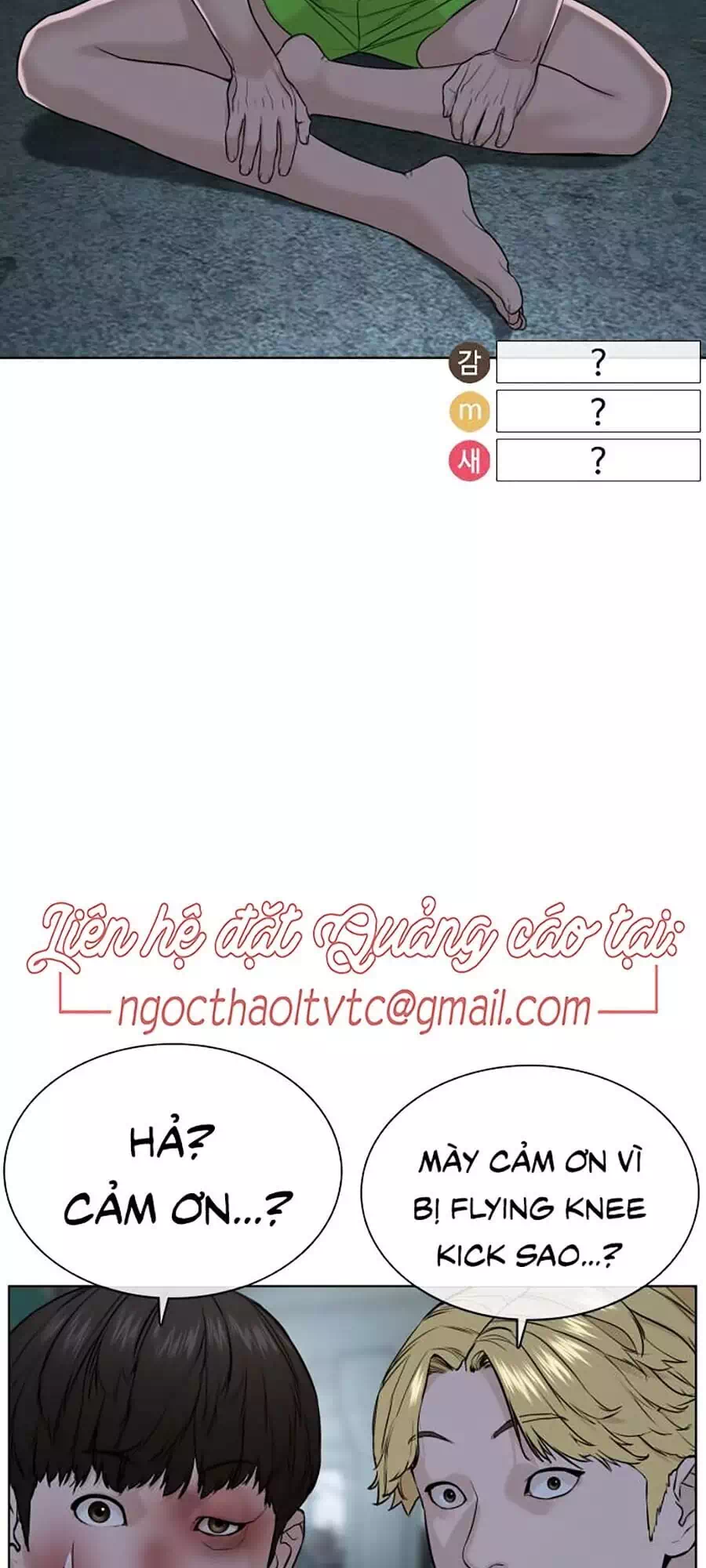 Truyện Tranh Cách Chiến Thắng Trận Đấu trang 6