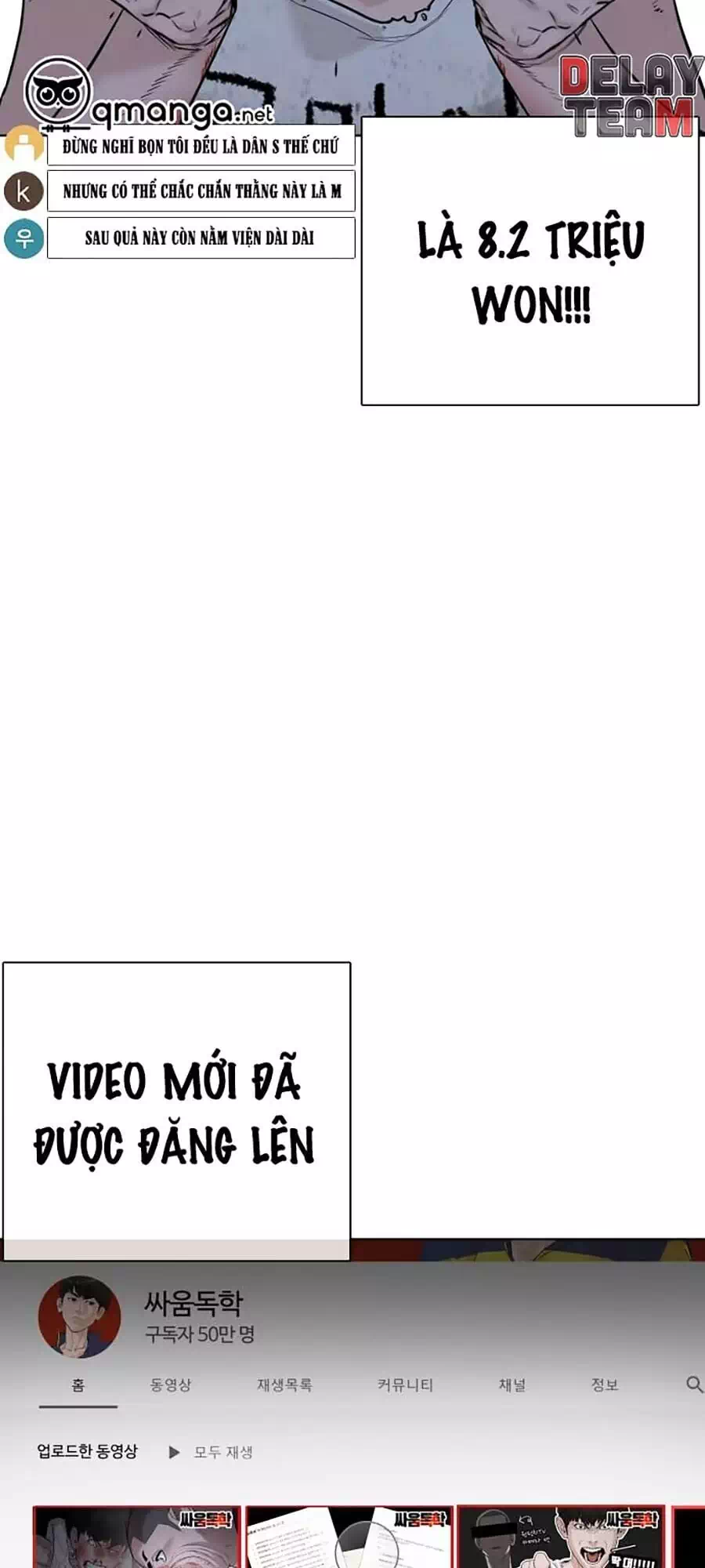 Truyện Tranh Cách Chiến Thắng Trận Đấu trang 6