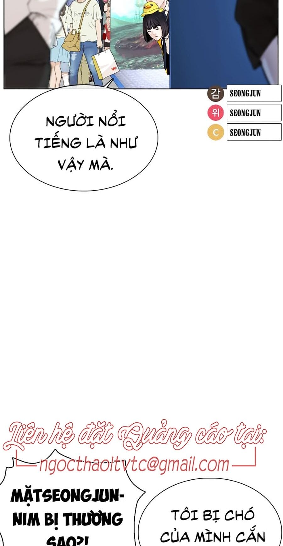 Truyện Tranh Cách Chiến Thắng Trận Đấu trang 6