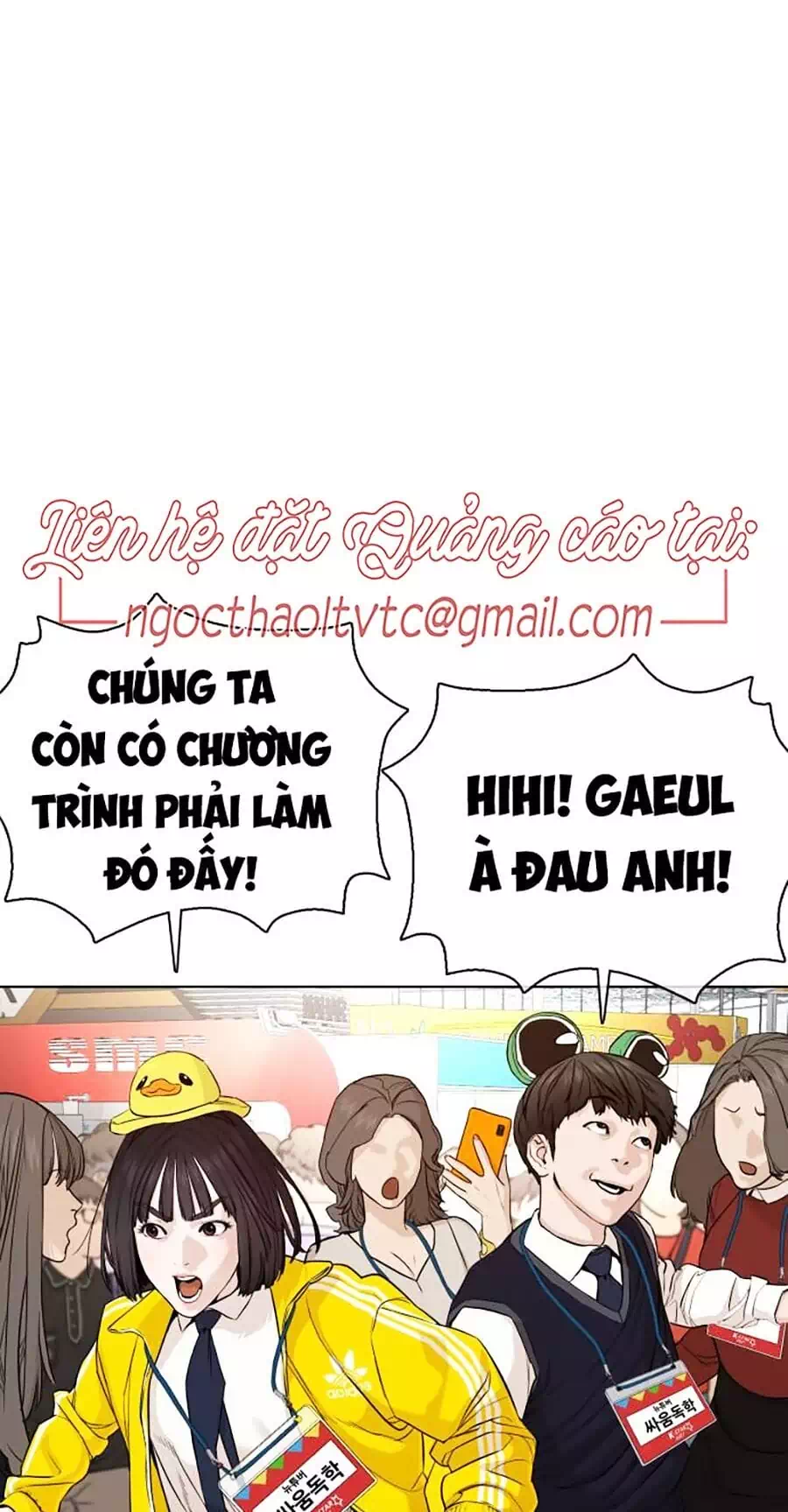 Truyện Tranh Cách Chiến Thắng Trận Đấu trang 6