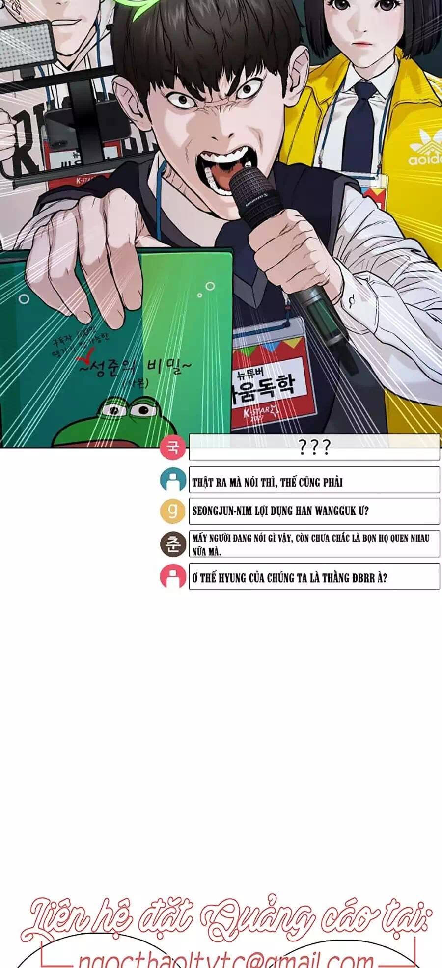 Truyện Tranh Cách Chiến Thắng Trận Đấu trang 6