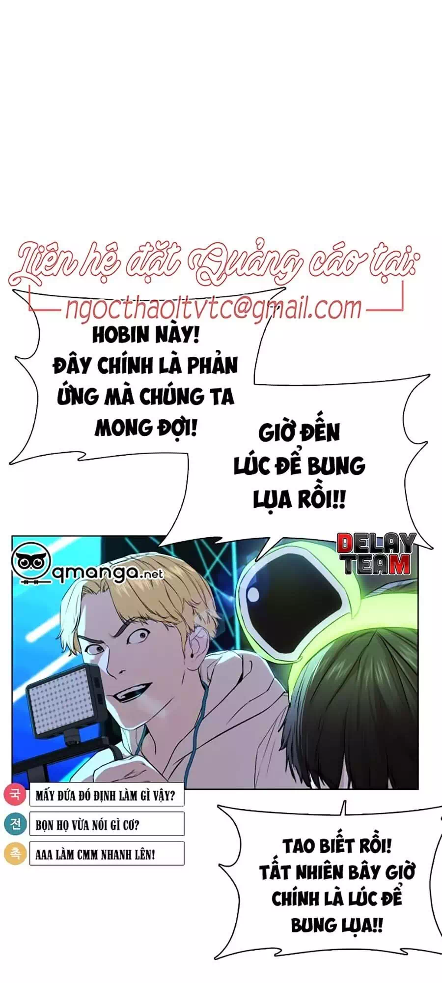 Truyện Tranh Cách Chiến Thắng Trận Đấu trang 6