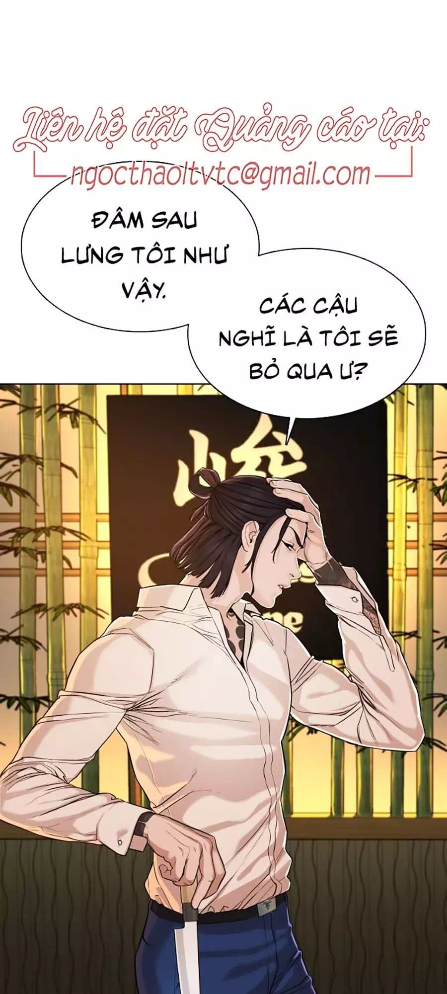 Truyện Tranh Cách Chiến Thắng Trận Đấu trang 6