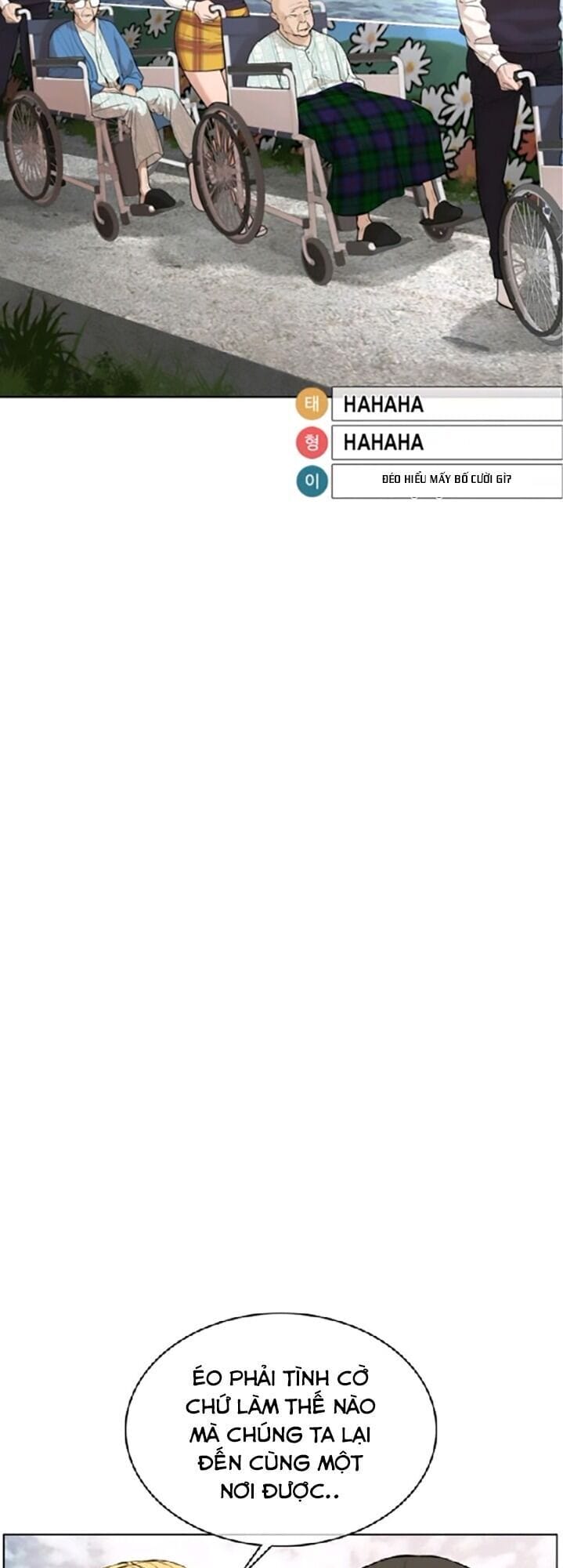 Truyện Tranh Cách Chiến Thắng Trận Đấu trang 6