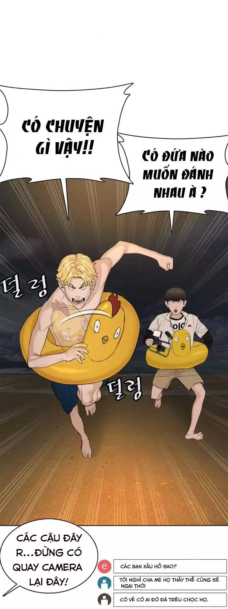 Truyện Tranh Cách Chiến Thắng Trận Đấu trang 6