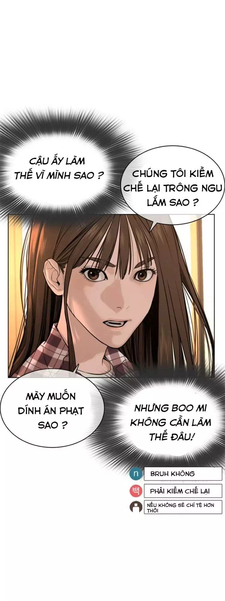 Truyện Tranh Cách Chiến Thắng Trận Đấu trang 6