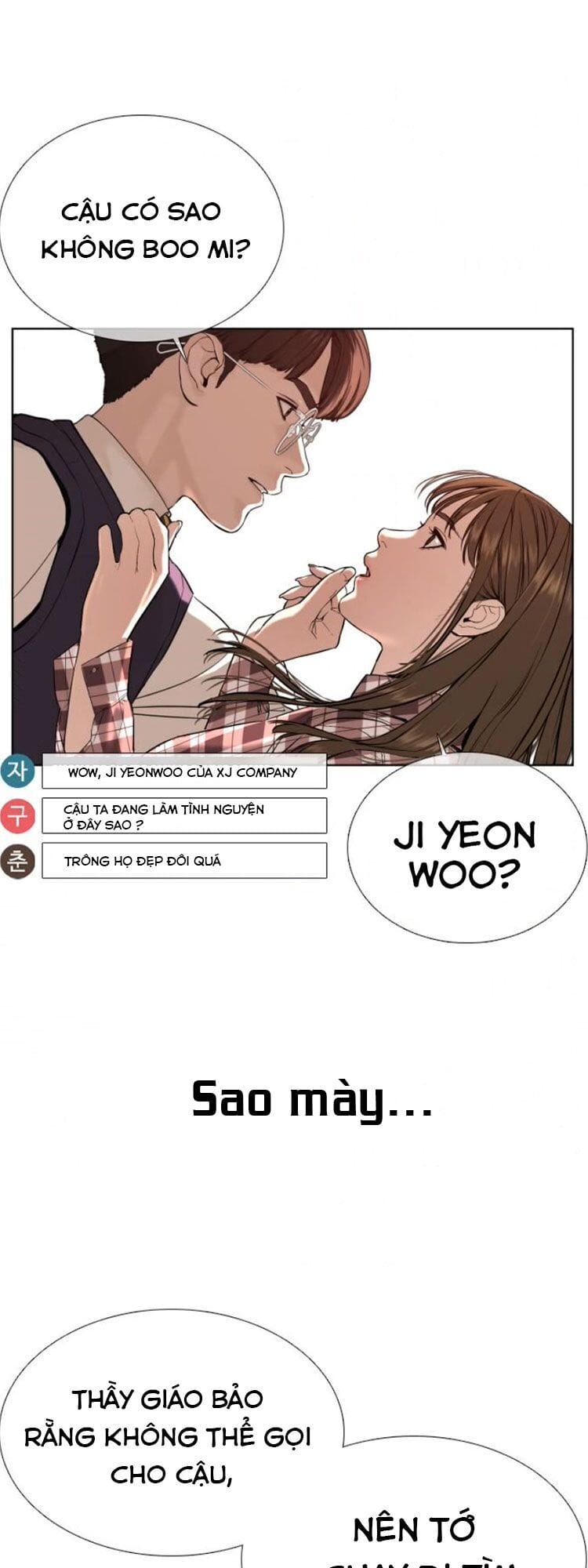 Truyện Tranh Cách Chiến Thắng Trận Đấu trang 6