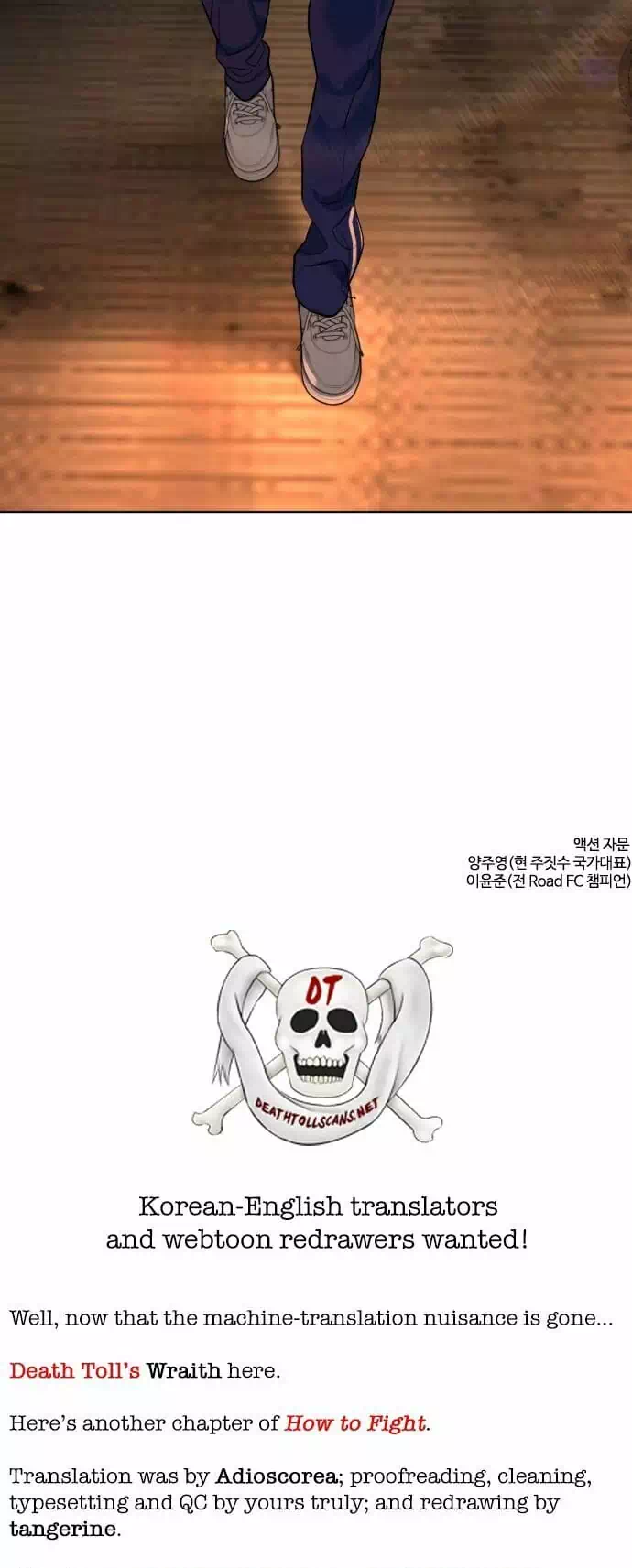 Truyện Tranh Cách Chiến Thắng Trận Đấu trang 6