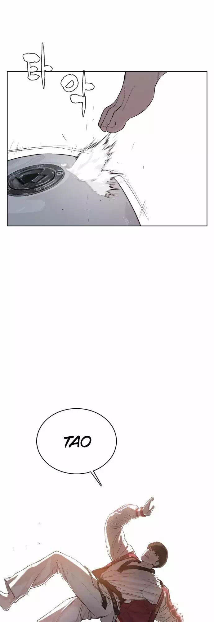 Truyện Tranh Cách Chiến Thắng Trận Đấu trang 6