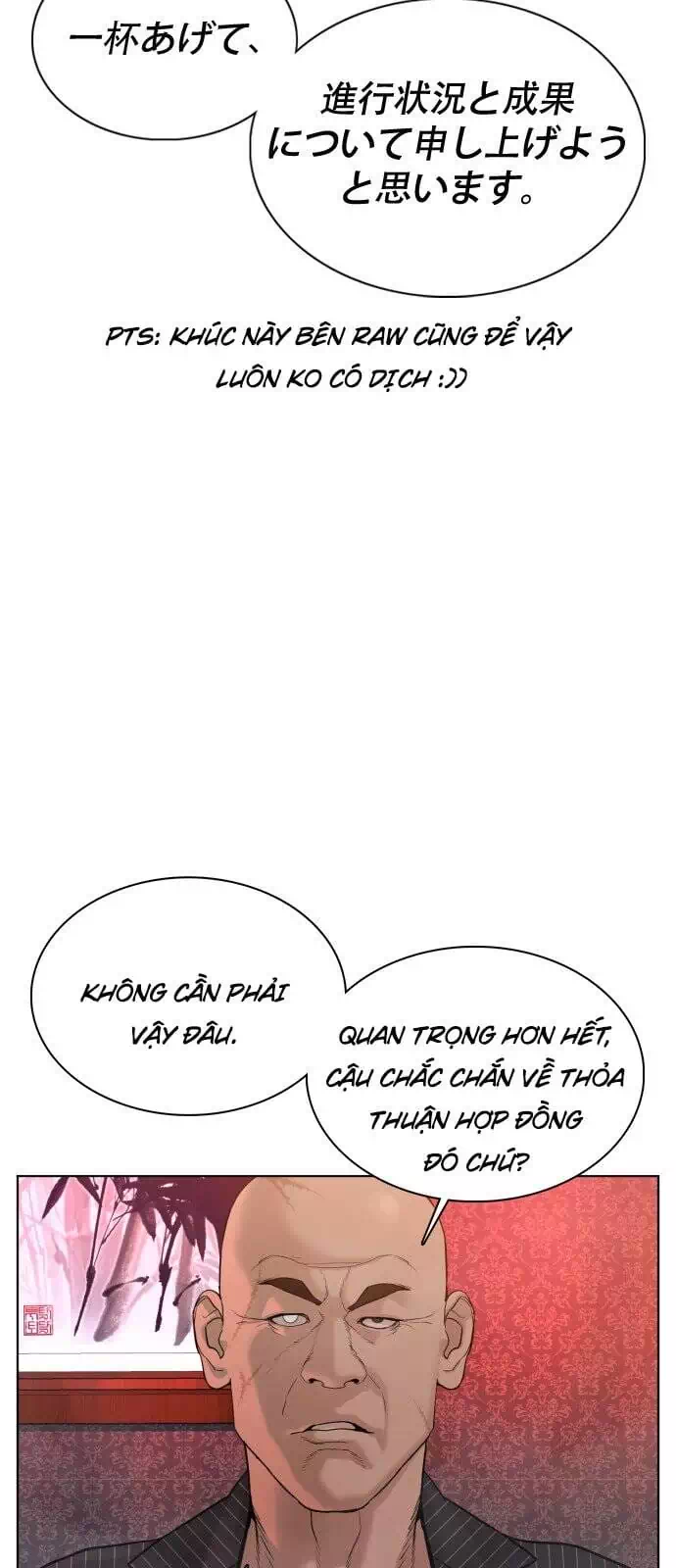 Truyện Tranh Cách Chiến Thắng Trận Đấu trang 6