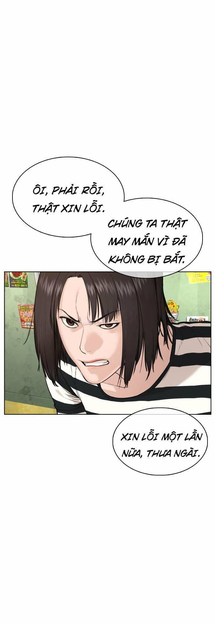 Truyện Tranh Cách Chiến Thắng Trận Đấu trang 6