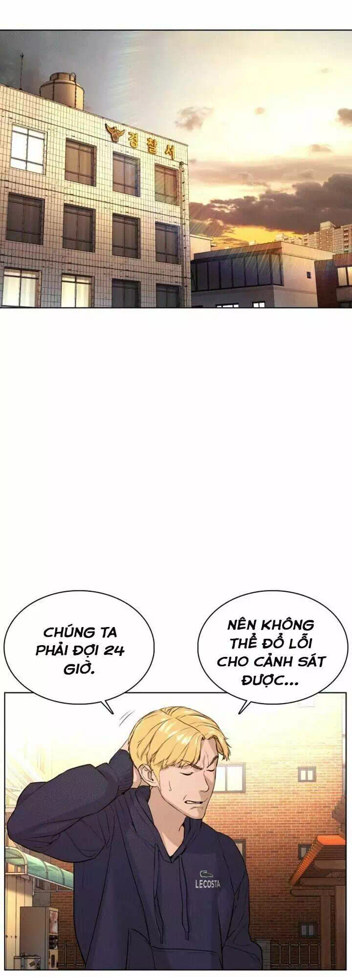 Truyện Tranh Cách Chiến Thắng Trận Đấu trang 6