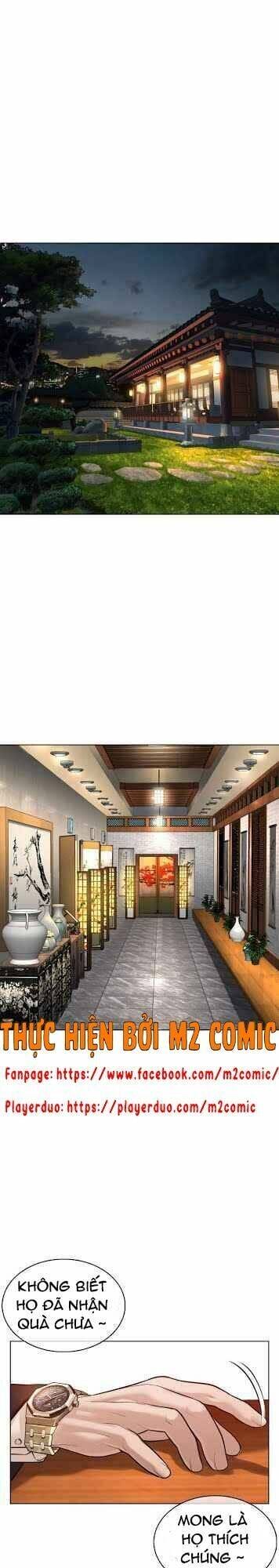 Truyện Tranh Cách Chiến Thắng Trận Đấu trang 6