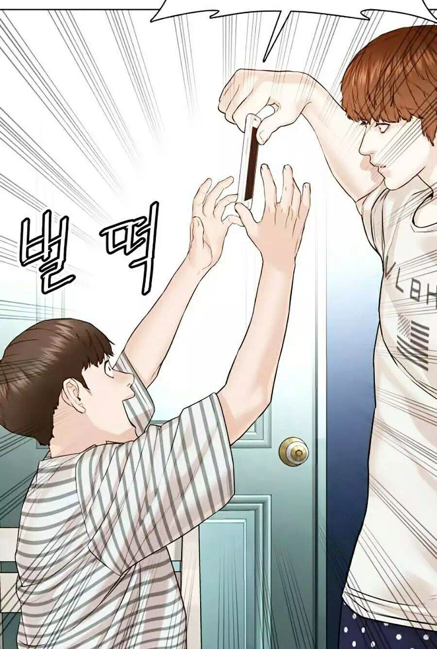 Truyện Tranh Cách Chiến Thắng Trận Đấu trang 6