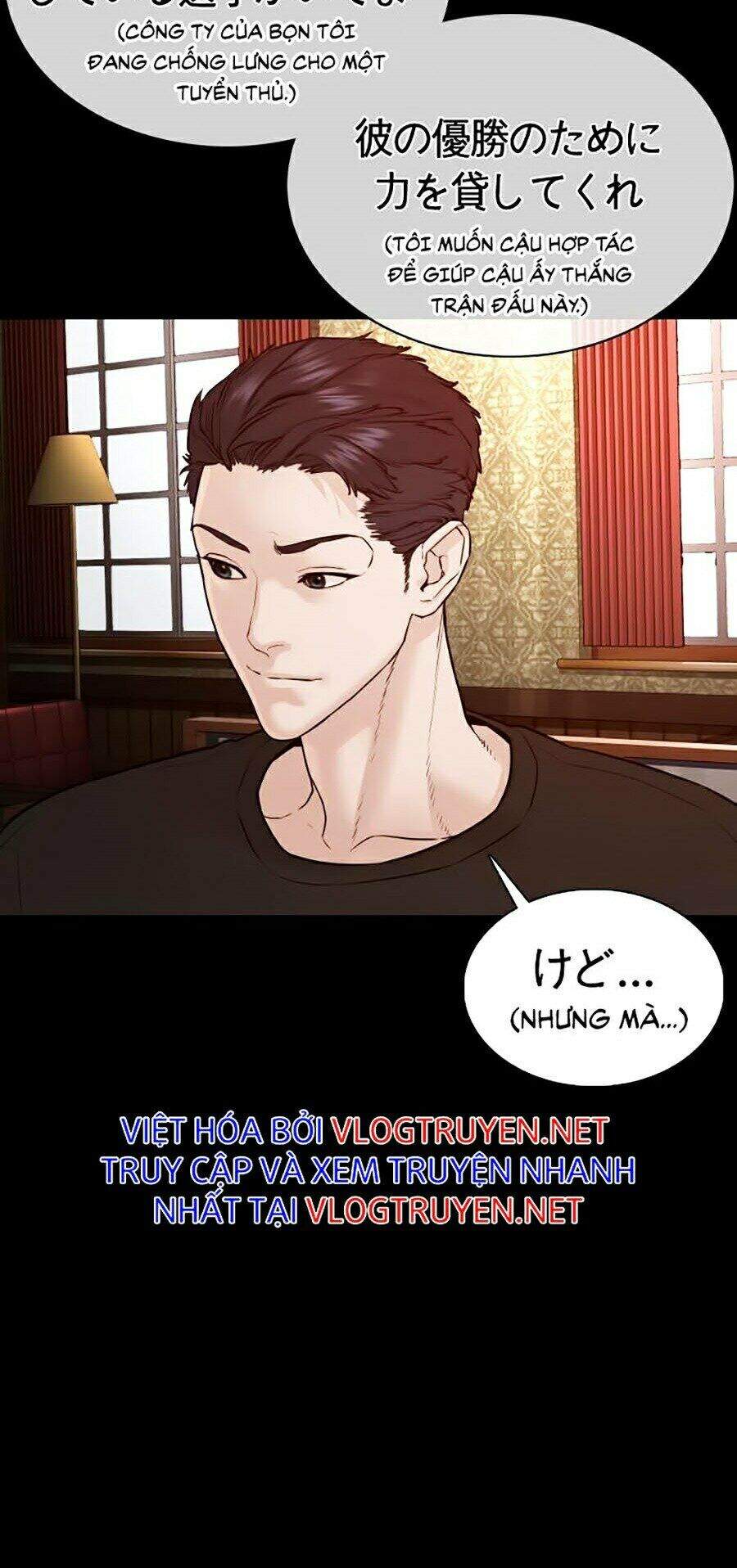 Truyện Tranh Cách Chiến Thắng Trận Đấu trang 6