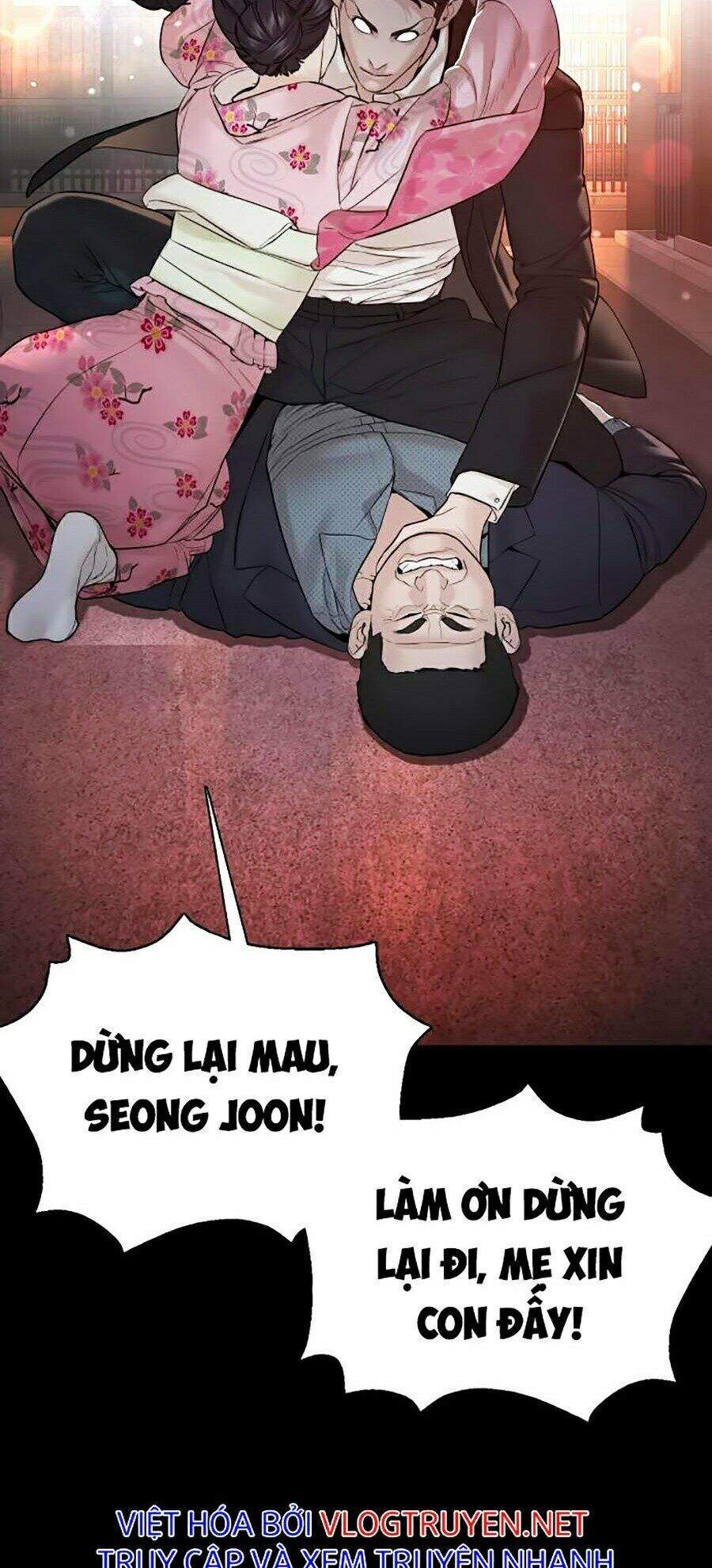 Truyện Tranh Cách Chiến Thắng Trận Đấu trang 6