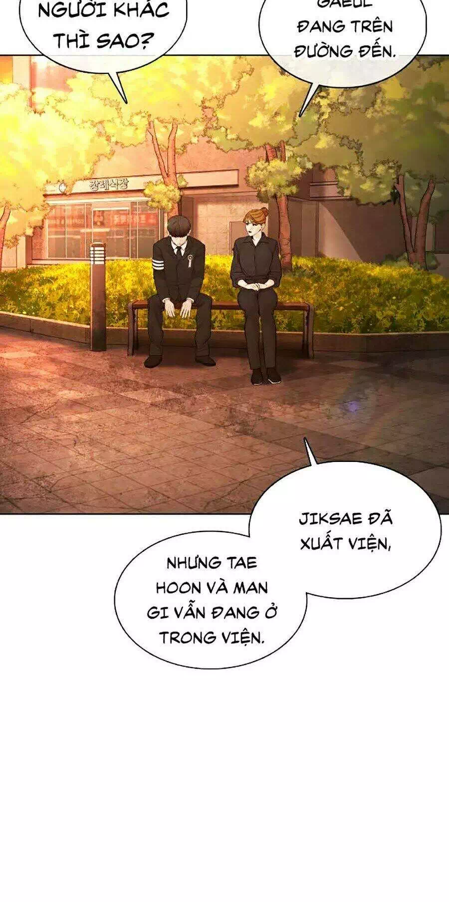 Truyện Tranh Cách Chiến Thắng Trận Đấu trang 6