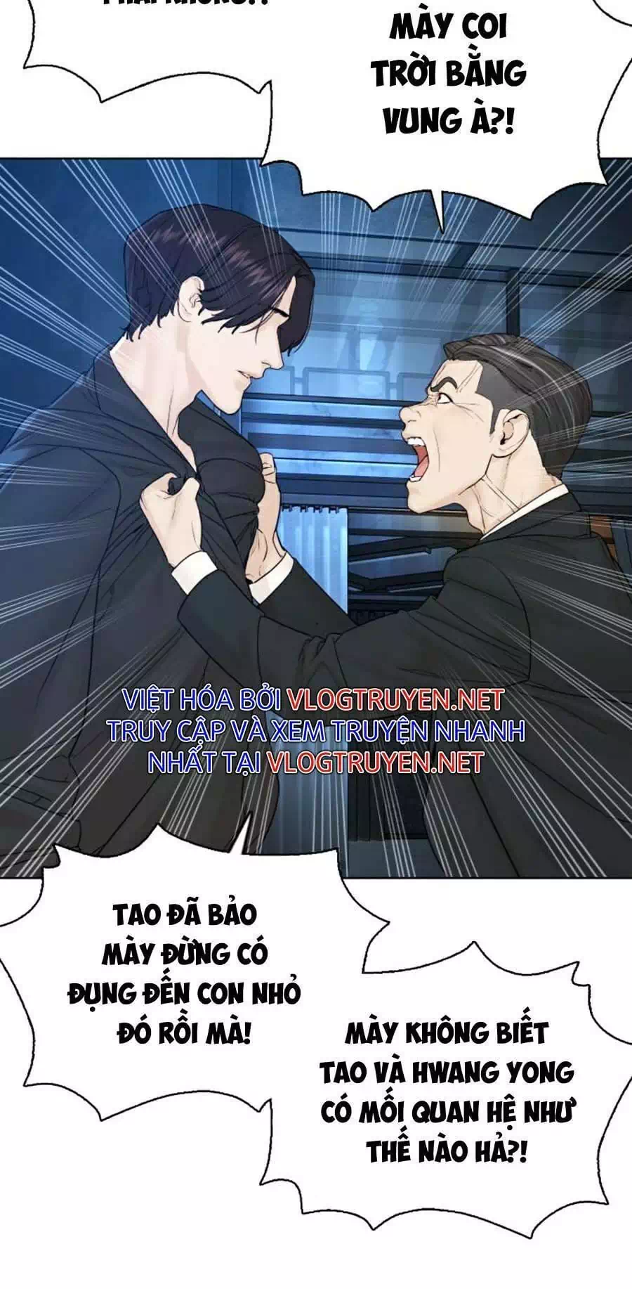 Truyện Tranh Cách Chiến Thắng Trận Đấu trang 6