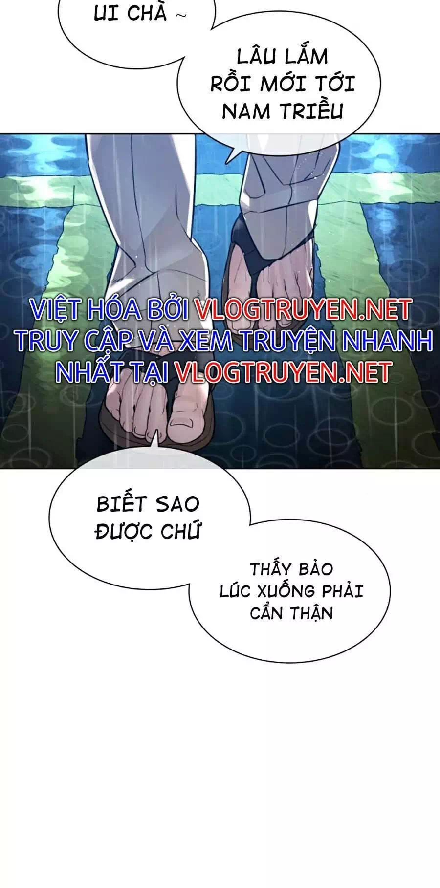 Truyện Tranh Cách Chiến Thắng Trận Đấu trang 6