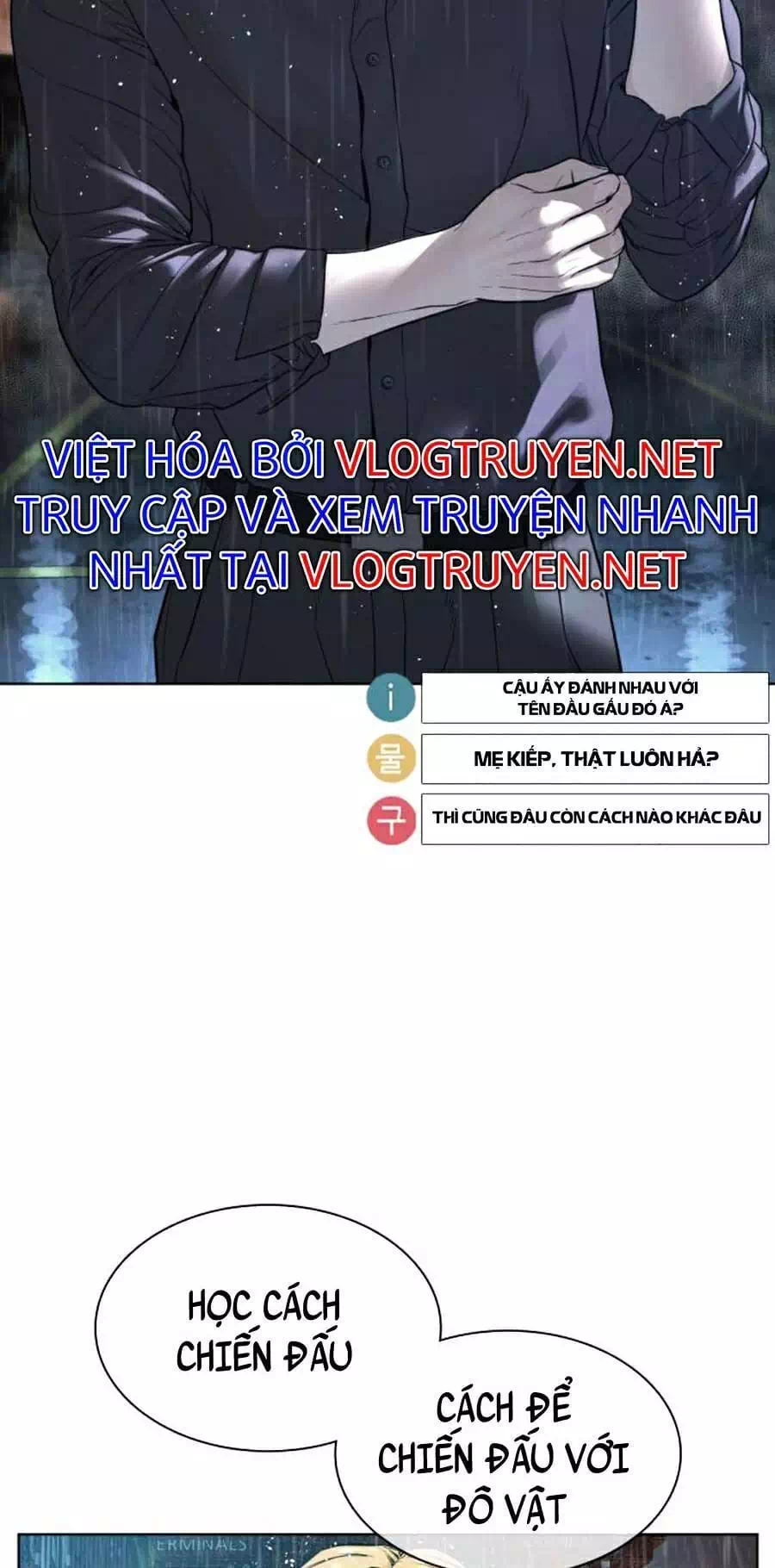 Truyện Tranh Cách Chiến Thắng Trận Đấu trang 6