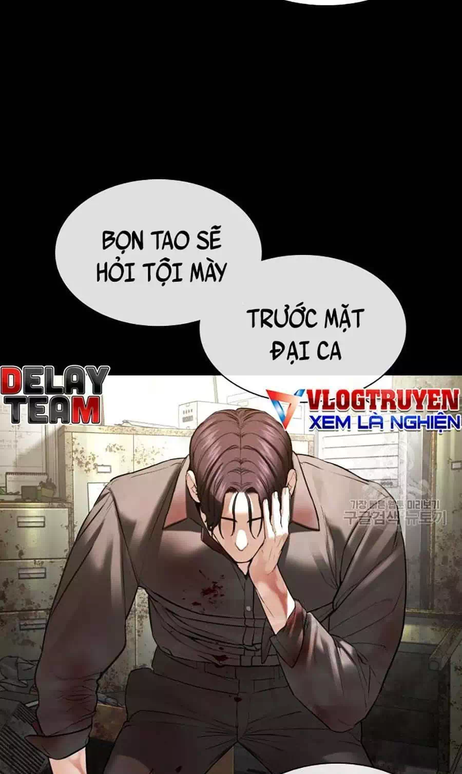 Truyện Tranh Cách Chiến Thắng Trận Đấu trang 6