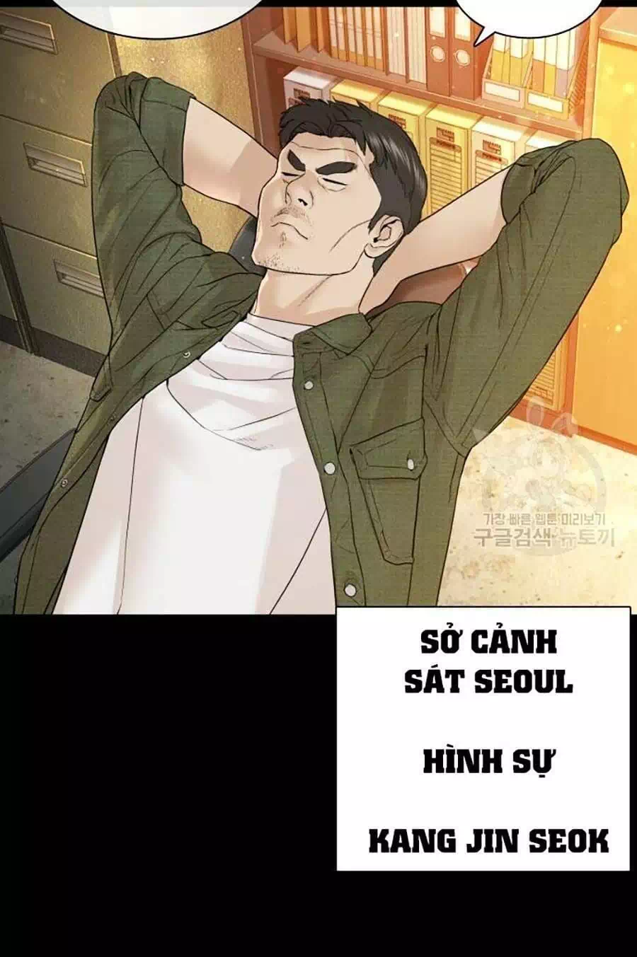 Truyện Tranh Cách Chiến Thắng Trận Đấu trang 6